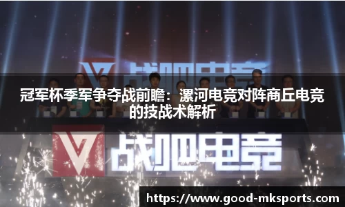 mk体育官方网站