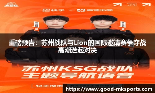 mk体育官方网站