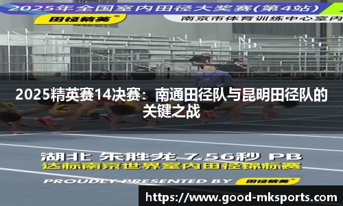 mk体育官方网站