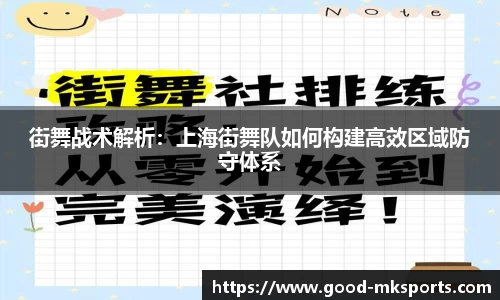 mk体育MK SPORTS