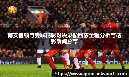 mk体育官方网站