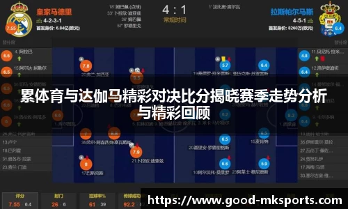 mk体育官方网站